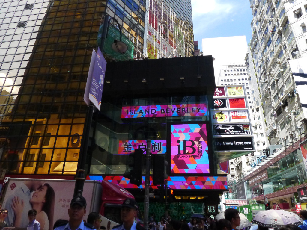 Belanja di Hong Kong Island Daerah Causeway Bay Causeway Place, Island Beverley, dan Laforet