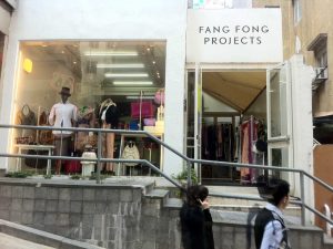 Belanja di Hong Kong Island Daerah SoHo dan NoHo Fang Fong Projects
