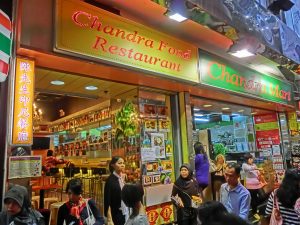 Restoran Makanan Indonesia di HongKong : Chandra Mart & Chandra Food Restaurant