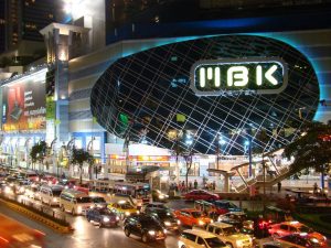 Wisata di Bangkok, Thailand : Mah Boon Krong Mall